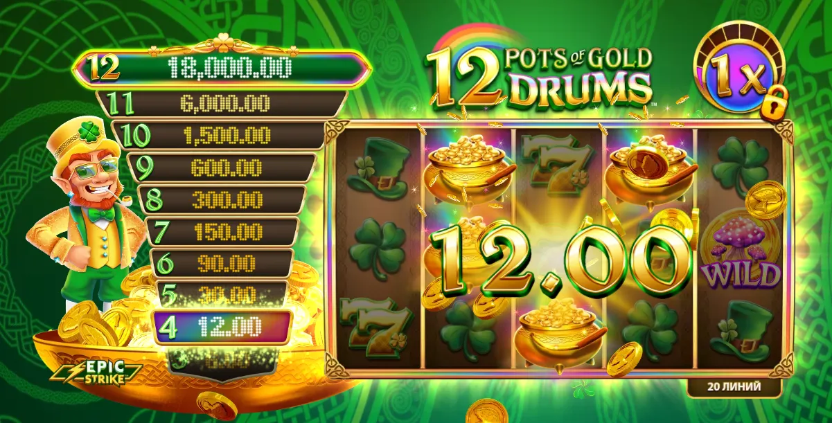 12 Pots of Gold Drums Slot